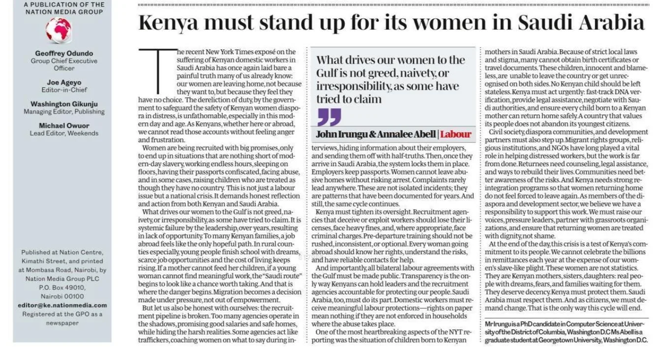 Daily Nation newspaper scan three